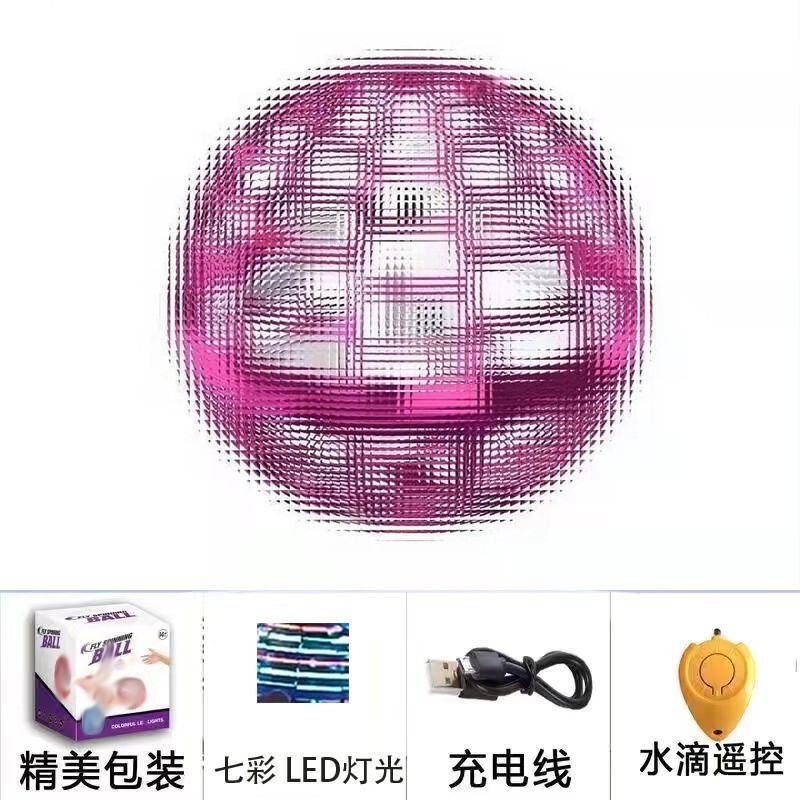 跨境智能悬浮回旋球UFO魔法感应回旋飞行球指尖发光陀螺六一玩具|undefined