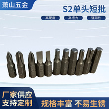 �S�����l����늄��ݽz��S2���^÷��һ���ݼyʮ�����Ǳ�ʮ�׶�