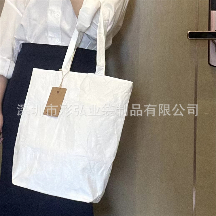 �ֻ������Ű�ֽTyvek��ɫ�����С����insˮϴ�����ذ����������