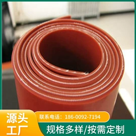 绝缘胶板;耐油胶板;密封垫片