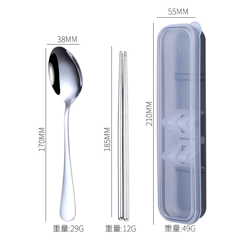 304ステンレス携帯食器学生旅行スプーン箸フォーク収納ケースセット宣伝プレゼントロゴ|undefined