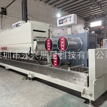 PP打包带生产线PP一出四塑料带管材挤出机机器设备精准电加热