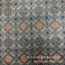 �\�Е������\�z�I���\�����LӰҕ�h�������b��ֹ�diy���b����