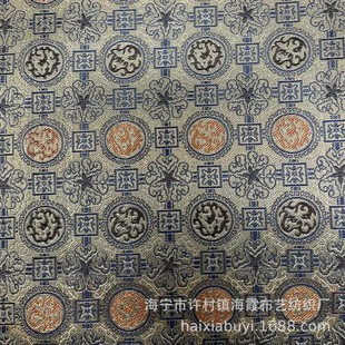 �\�Е������\�z�I���\�����LӰҕ�h�������b��ֹ�diy���b����