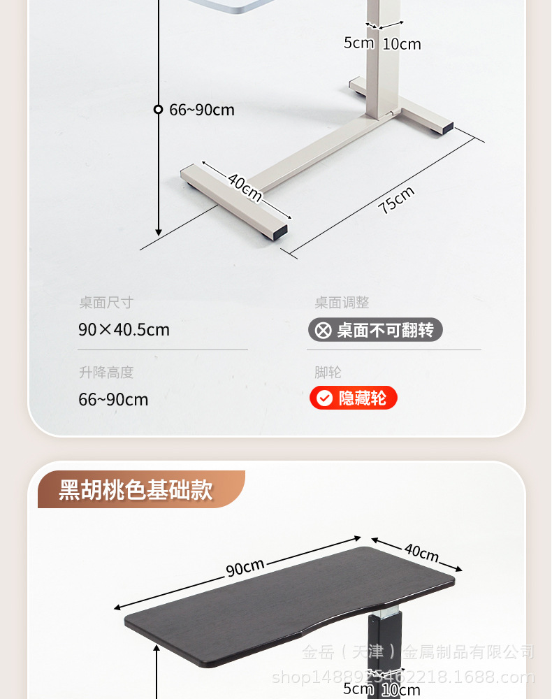 详情03_08.jpg