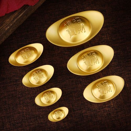 Gold ingot ornaments solid brass sand gold ingot copper paperweight simulation imitation gold and copper gold bars to attract wealth home living room