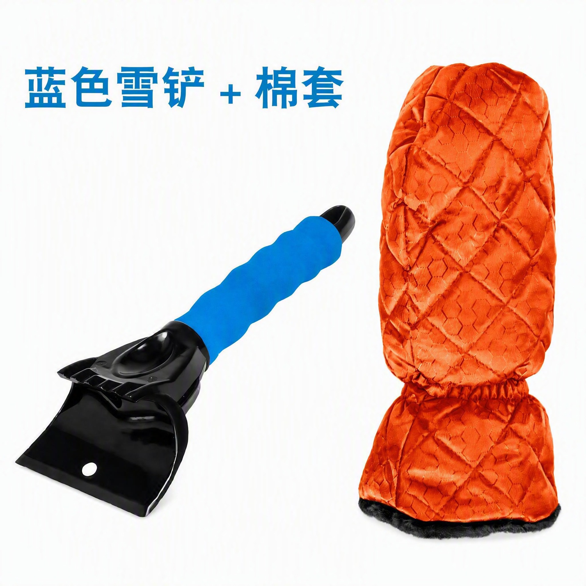 Car snow shovel cleaning tool for ice removal and snow clearing, Oxford cloth + fleece warm gloves for car use, car snow shovel