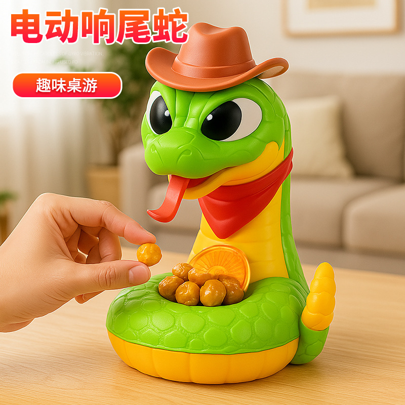 Escritorio divertido serpiente de cascabel eléctrica mordida de juguetes en línea toda la persona parodia juegos descomprimidos al por mayor transfronterizos