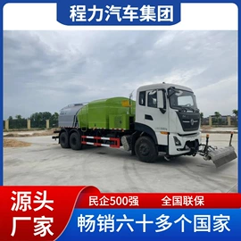 工程建筑机械;垃圾车;货车