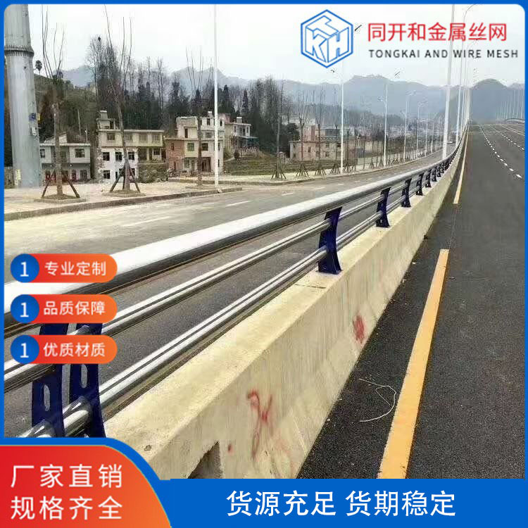 厂家直销推荐桥梁栏杆批发桥梁施工防撞护栏桥梁防护栅栏西南大厂