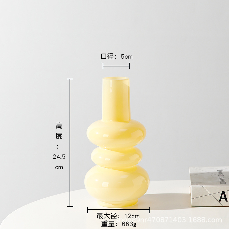 조롱박 외계인 크림