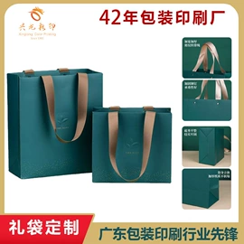 纸盒;其他礼品包装;茶叶包装