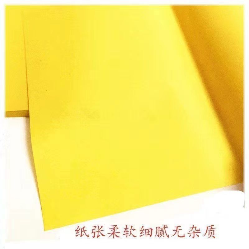 3db16ac2-b81e-4ccf-9874-592d49eee111.jpe