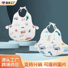 儿童加大号棉质围嘴宝宝8层纱布背心款 水洗口水巾吃饭兜绑带围兜