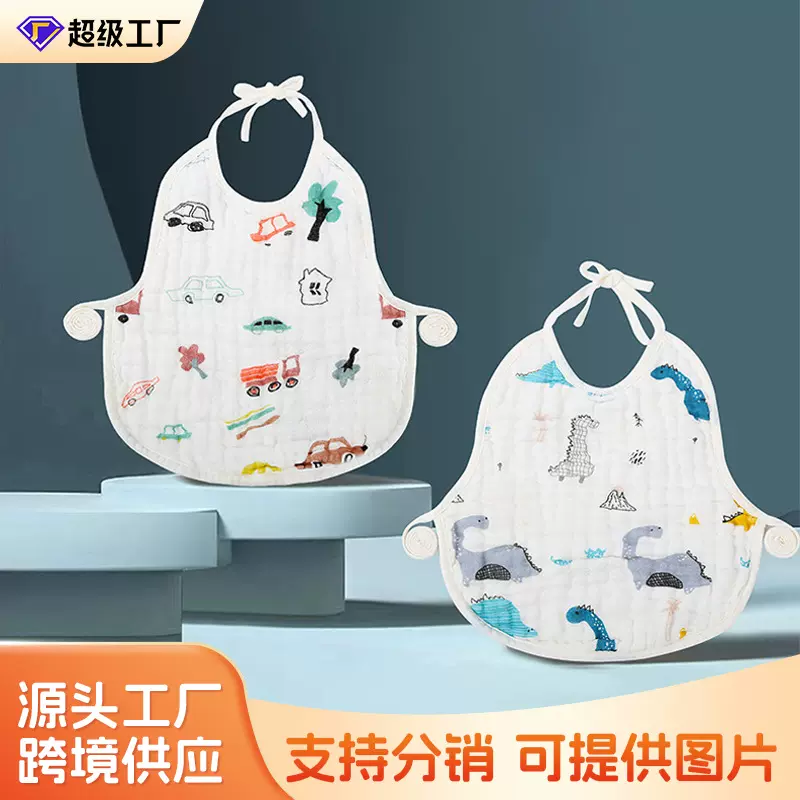儿童加大号棉质围嘴宝宝8层纱布背心款 水洗口水巾吃饭兜绑带围兜
