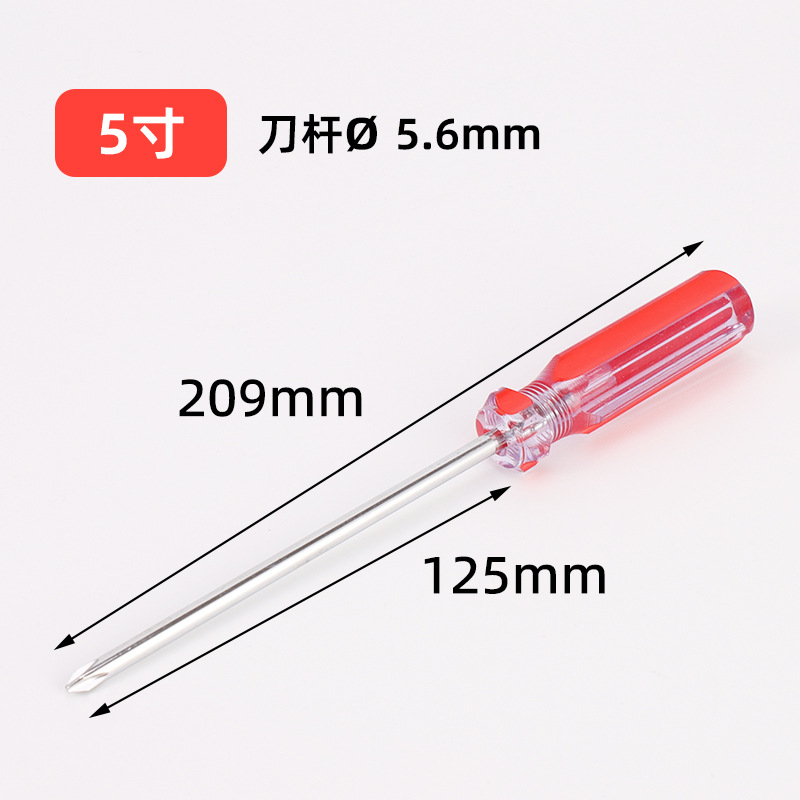 Mango de tira de color destornillador de destornillador pequeño cruzado con destornillador magnético al por mayor Electricista doméstico Herramientas de reparación de automóviles