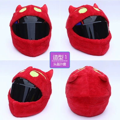 Cute Plush Helmet Cover | Motosiklet dəbilqələri - little-devil-red-green-eyes-helmet-not-included