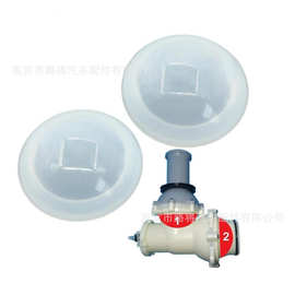 HeadSeal Coleman SaluSpa Lay-Z Spa水疗鼓风机单向止回阀密封件