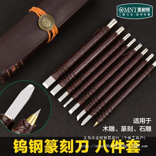 ��������?��̵���׭�̵��ֹ�ľ��ľ�̹������b׭�̵��P��