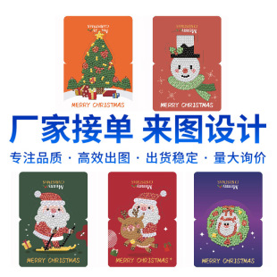 �ʯ�����w�}�Q���R��Ƭ�ͶY�YƷ��ƽ��ҹ����ף���̄չ����R��