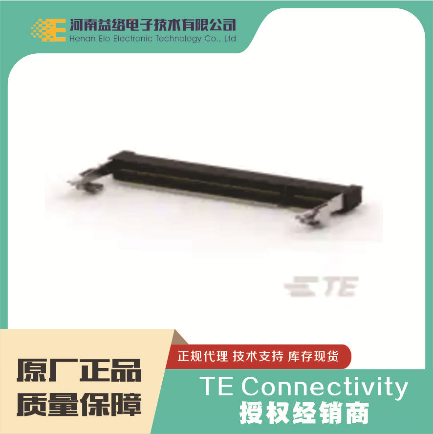 TE/̩�� 1473005-4 ���������  ��ʵ��� ԭ���ֻ������