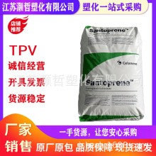 TPV������˹��ɽ��ƽ��201-64�߻؏����ϻ��ܷ���|Ȧ���|����