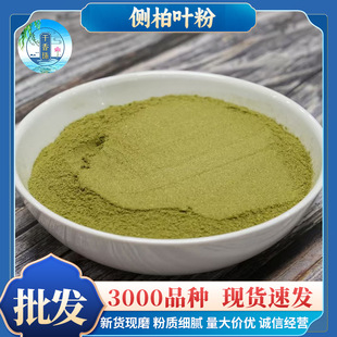 ���]���מ��Ȱ��~�����lԴ�^؛Դ�r�����l���מ��Ȱ��~��ϴ�^��