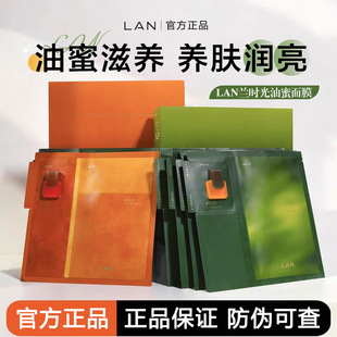 �m���P��������ĤLAN�r�⾫���ͷ�Ĥ�����̝����������B�w���o