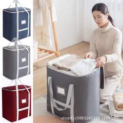 収納袋大容量服衣類布団整理神器引っ越し梱包袋防水防湿綿布団袋