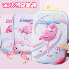 3D�����B�P����ɫ���ֵ�ɐۿ�ͨС�W��Ů���P��EVA�W���ľ߹P��