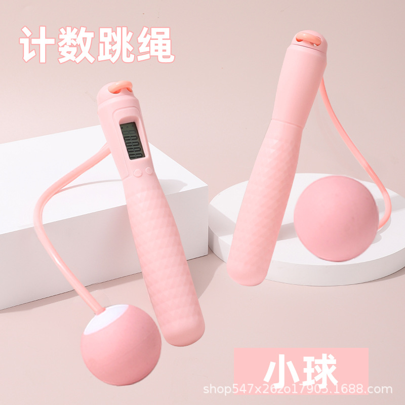 사쿠라 파우더 볼