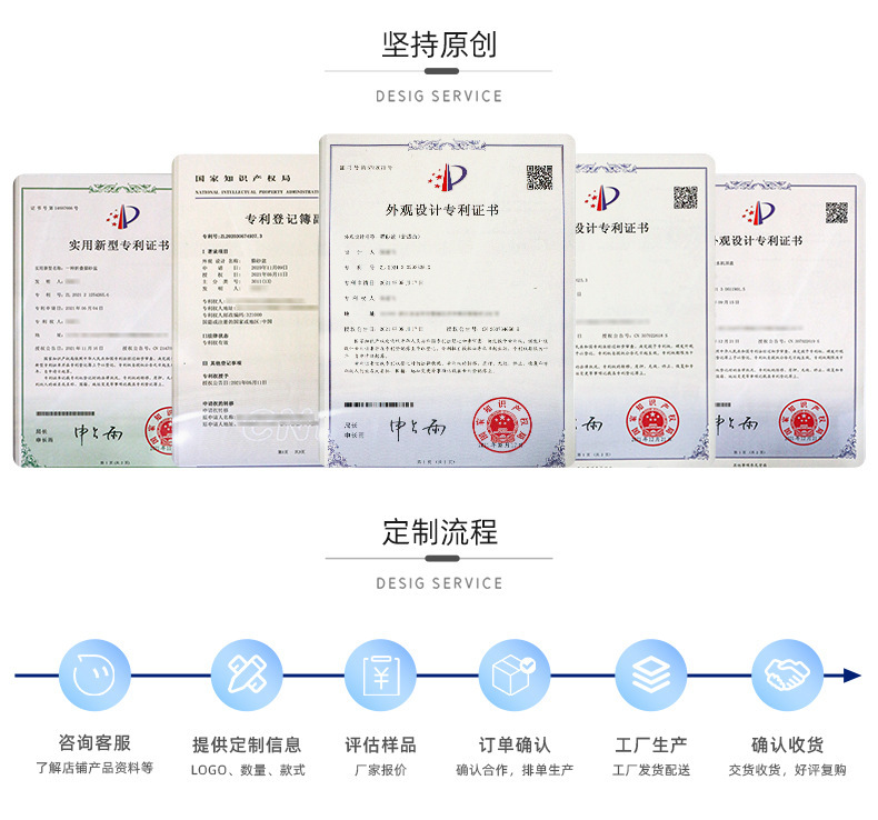 详情-18.jpg