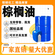 �F؛�ؙ��͸ߺ������܄��ؙ����͸ߜ�ʳƷ����ϴ����ԭ��