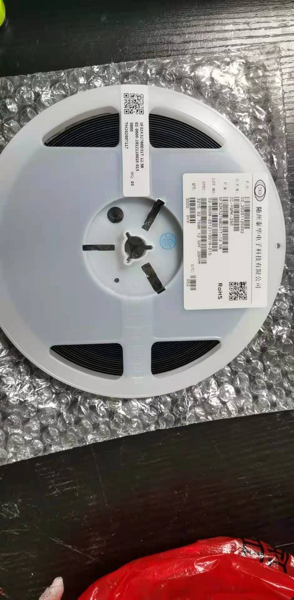 3215贴片时钟晶振32.768KHZ  泰晶32.768KHZ  随州泰华32.768KHZ