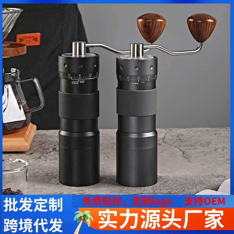 Hand-Cranked Coffee Grinder, Manual Coffee Grinder, Coffee Mill, Manual Coffee Grinder with External Grinding Teeth and Steel Core, Cross-Border