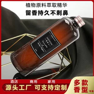 广州香韵香料科技有限公司