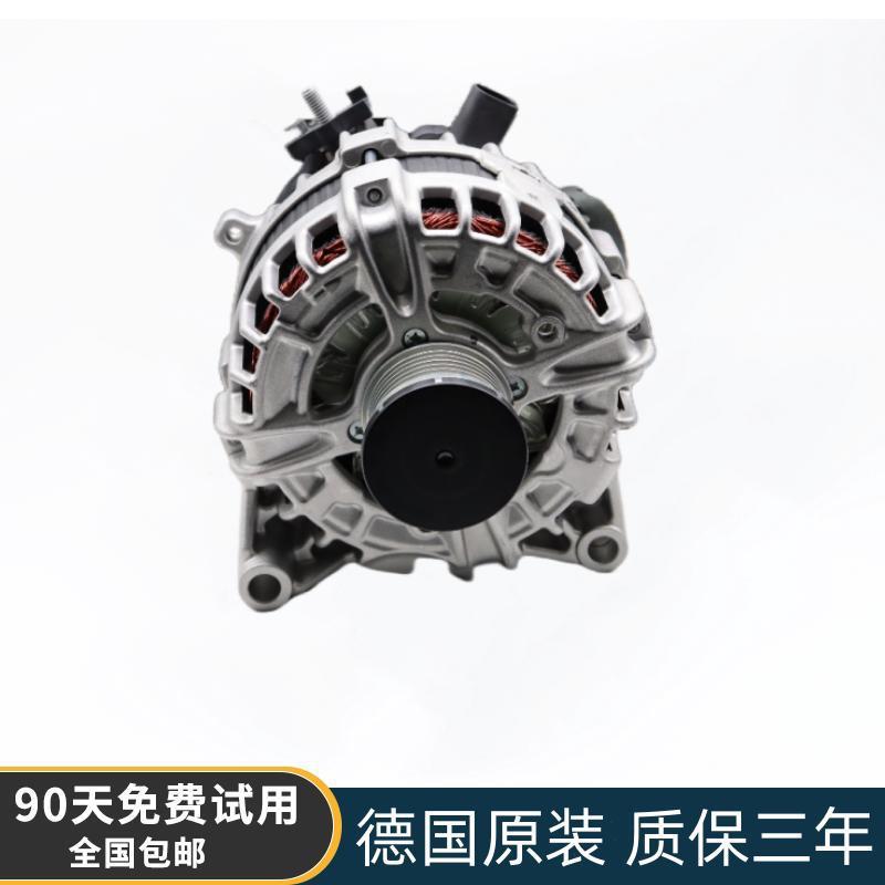 适用奔驰C200 E200 E260 E300 S350 R350 ML300 GLK300 GL 发电机