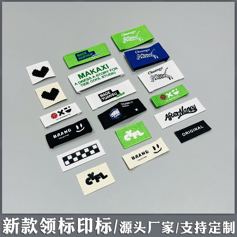 新款领标11212.jpg