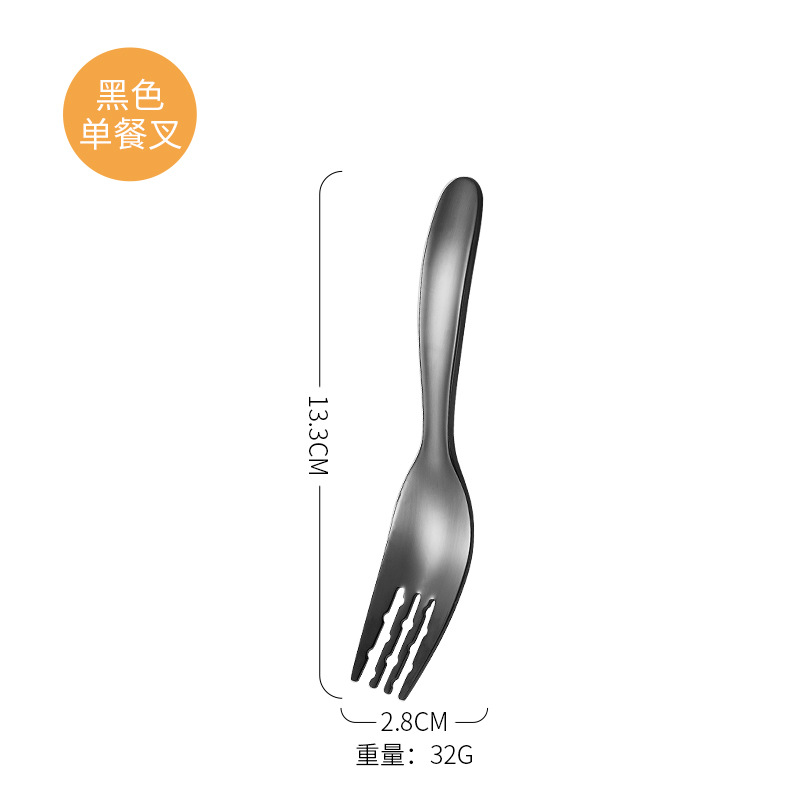 316 스테인레스 스틸 포크 블랙