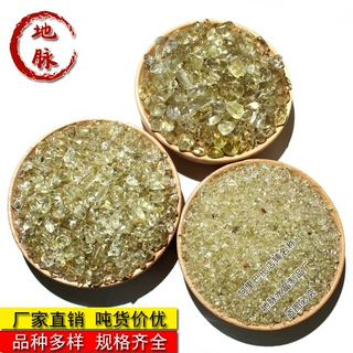 天然优质黄水晶碎石 净化手链消磁石 diy滴胶香薰扩香石 供佛宝石