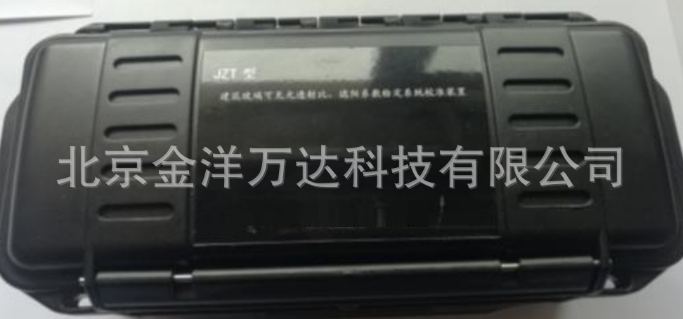 建筑玻璃可见光透射比遮阳系数检定系统校准装置 型号:JZT