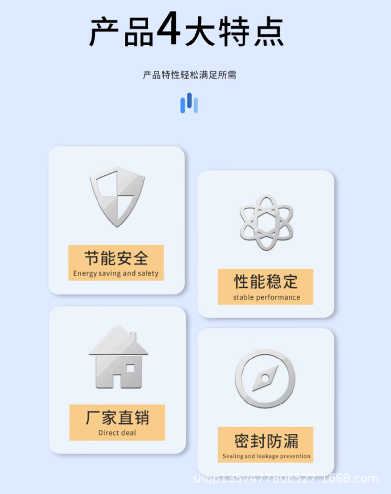 阿里3.gif