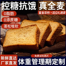 ȫ�����0֬���o�Ǿ�����ּZ�p���ʴ�����ʳ���������˾Ƭ