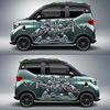 2022 Wuling Hongguang mini GameBoy Sticker Patching Flower Hongguang GB Mech Modified Auto Show Spread