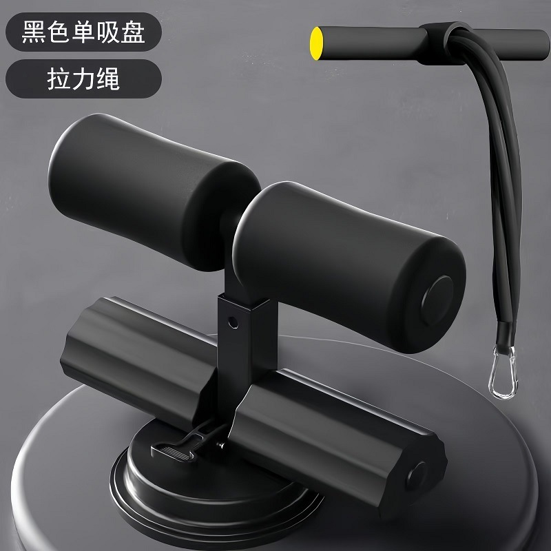 仰卧起坐辅助器男女运动健身器材家用吸盘式腹肌训练器固定脚神器|undefined