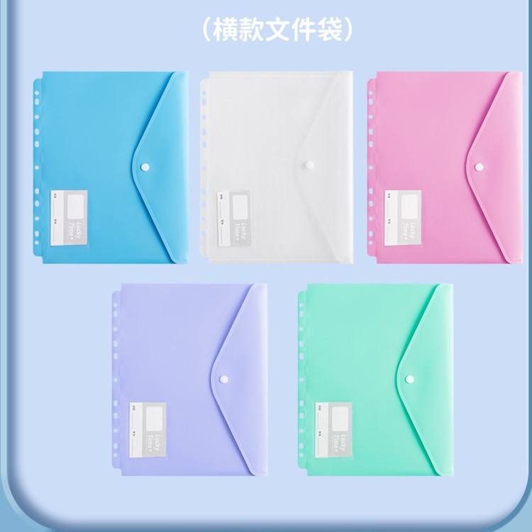 A4 가로 문서 가방