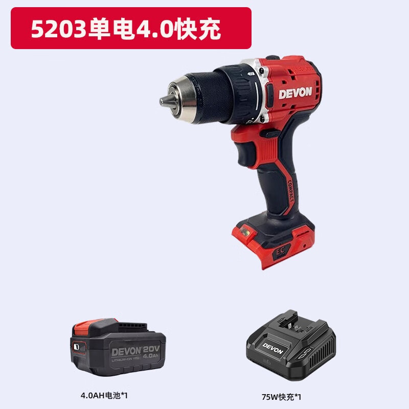 Gran litio tiene 5203 / 5205 taladro de mano de linterna 20V taladro eléctrico sin escobillas multifunción motor de tornillo de carga taladro de mano eléctrico