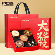 �����160g��ƴ��l��� 1.4-1.6�����Ƭʯ��¹����֥��������