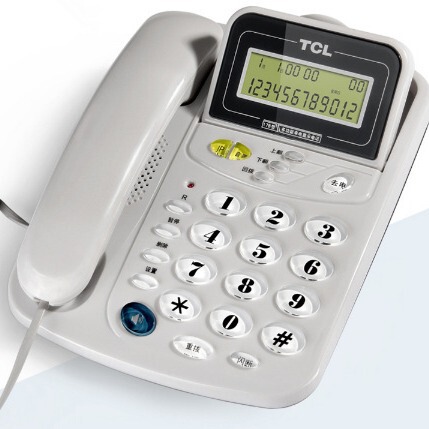 Tcl 868-17B Office Landline Phone with Corded Caller Id, Battery-Free, for Hotel and Home Use