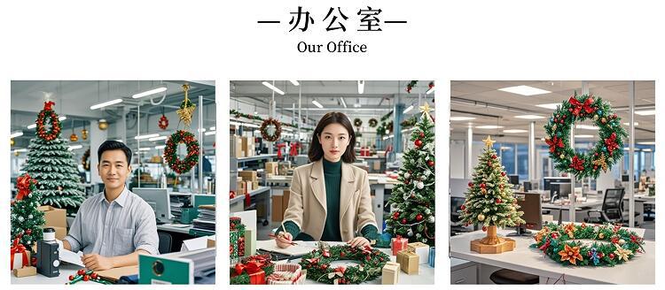 750QQ截图20241016134050